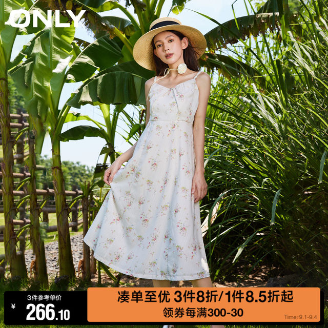 French Sexy Floral Splicing Autumn Winter Suspender Design Solid Color Dress Women