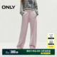 ONLY summer pure cotton casual versatile drawstring high waist straight-leg casual pants 12431D004