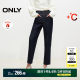 ONLY winter active dyed high waist plus fleece cropped pants tapered pants jeans women 124449033