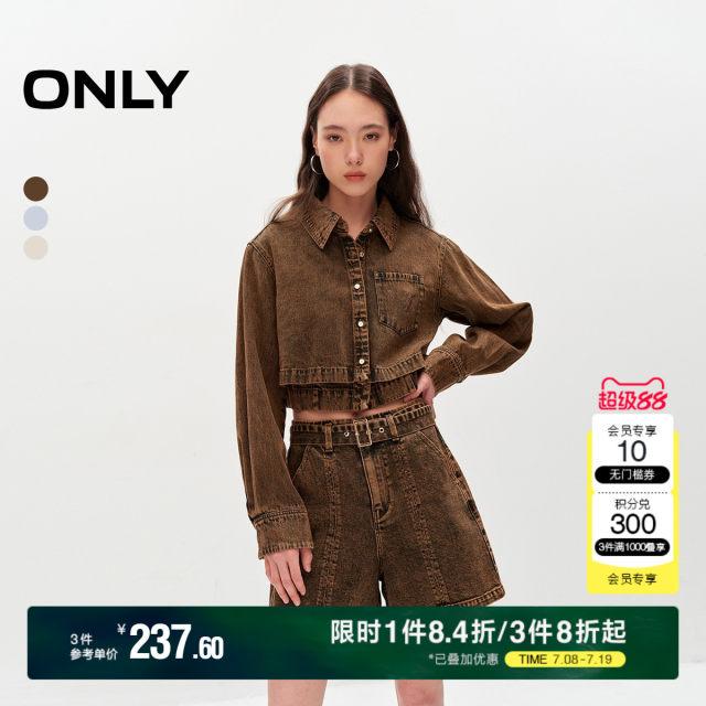 ONLY summer design sense two-piece set retro denim short long-sleeved shirt for women 124262005