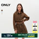 ONLY summer design sense two-piece set retro denim short long-sleeved shirt for women 124262005