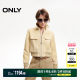 ONLY winter trendy design touch pocket lapel front shoulder leather jacket for women 124410004