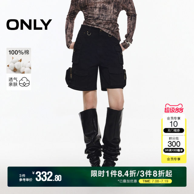 ONLY2025 summer new simple and versatile retro work clothes straight shorts casual pants for women 125115001