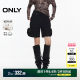 ONLY2025 summer new simple and versatile retro work clothes straight shorts casual pants for women 125115001