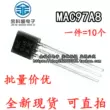 Chip TO92 plug-in thyristor hai chiều MAC97A8 (10 miếng) 1000 miếng = 75 nhân dân tệ Thyristor