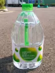 Nước cất Watsons chính hãng 4,5 lít phương pháp chưng cất thùng đơn nước uống thùng lớn thiết bị làm sạch nước dép đi trong khách sạn Trang chủ