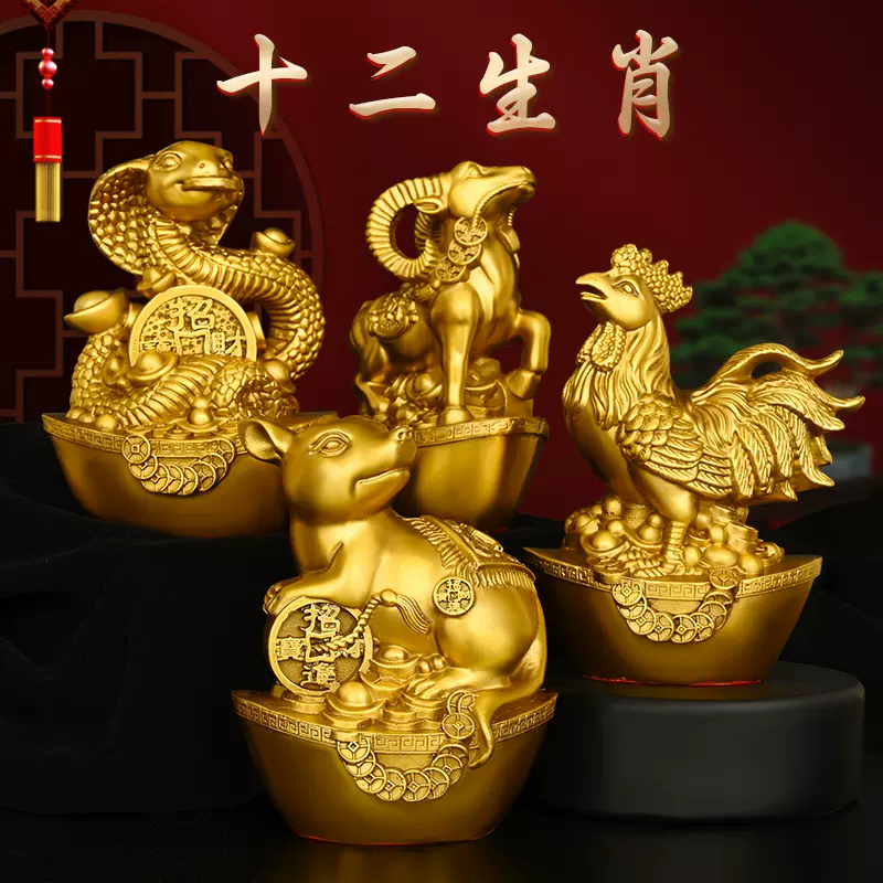 銅 細工 四大神獣 銅盤 聚宝盆鎮宅之宝 装飾品 工芸品 置物 銅器 四天王招財聚宝盆 仏鉢 供養 法器 供盤 装飾品 工芸品 置物