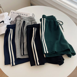 Striped High-Waisted Sports Shorts for Women, Summer 2026 New Korean Style Versatile Casual Wide-Leg Shorts for Home and Outdoor Wear