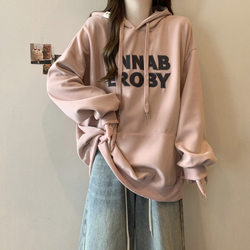 Heavy Embroidery Letter Hoodie for Women, Spring and Autumn Thin Loose Korean Style Trendy Student Versatile Top Jacket