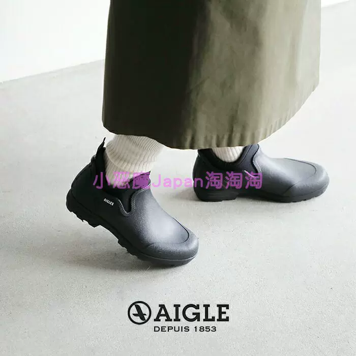 小恶魔日本代购AIGLE LESSFOR PLUS M2 23aw 休闲鞋-Taobao