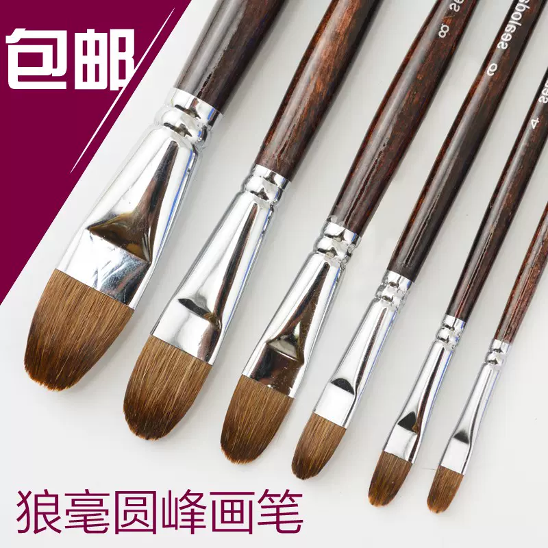 中国水彩画用筆　平筆　水粉　狼耄　6本組　美品 中国水彩画用筆 平筆 水粉 狼耄 6本組 美品 - メルカリ