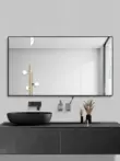 BOLEN gương phòng tắm gương trang điểm phòng tắm treo tường kim loại khung nhôm mỹ phẩm gương phòng tắm gương tùy chỉnh gương trong phòng ngủ Gương