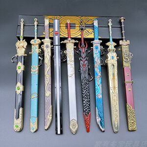 
Children's toy small sword metal alloy boy sword iron simulation model mini knife bouncing sword unedged