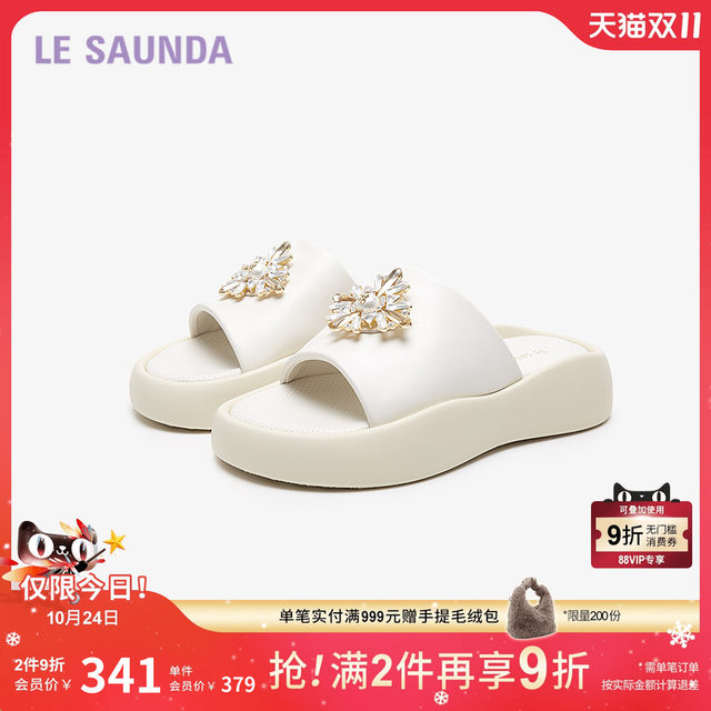 Laersdan's new shopping mall fashionable diamond buckle comfortable thick-soled women's sandals 5M36101