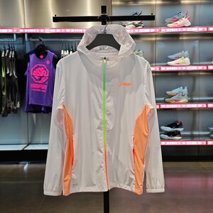 
Li Ning's authentic 2024 new running series men's ice-sensing breathable sunscreen sports jacket AFDU163-8