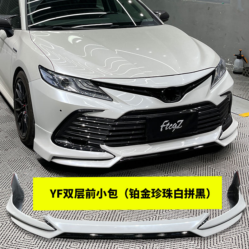 Toyota Camry 2018 lột xác đầy ngoạn mục giá chỉ từ 530 triệu đồng  Tạp  chí Giao thông vận tải