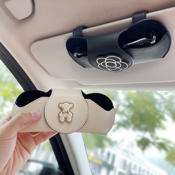 
Car glasses clip car sun visor sunglasses storage clip car multifunctional sunglasses box holder for car use