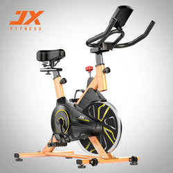 Jx Junxia Exercise Bike Home Spinning Bike Indoor Pedal Bike Fitness Equipment Sports Bicycle