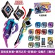 Yake Transformation Tool Galaxy Blade Sword Galaxy Armor Cube Linked Rotable Awakening Tool Eyepiece Sword Toy