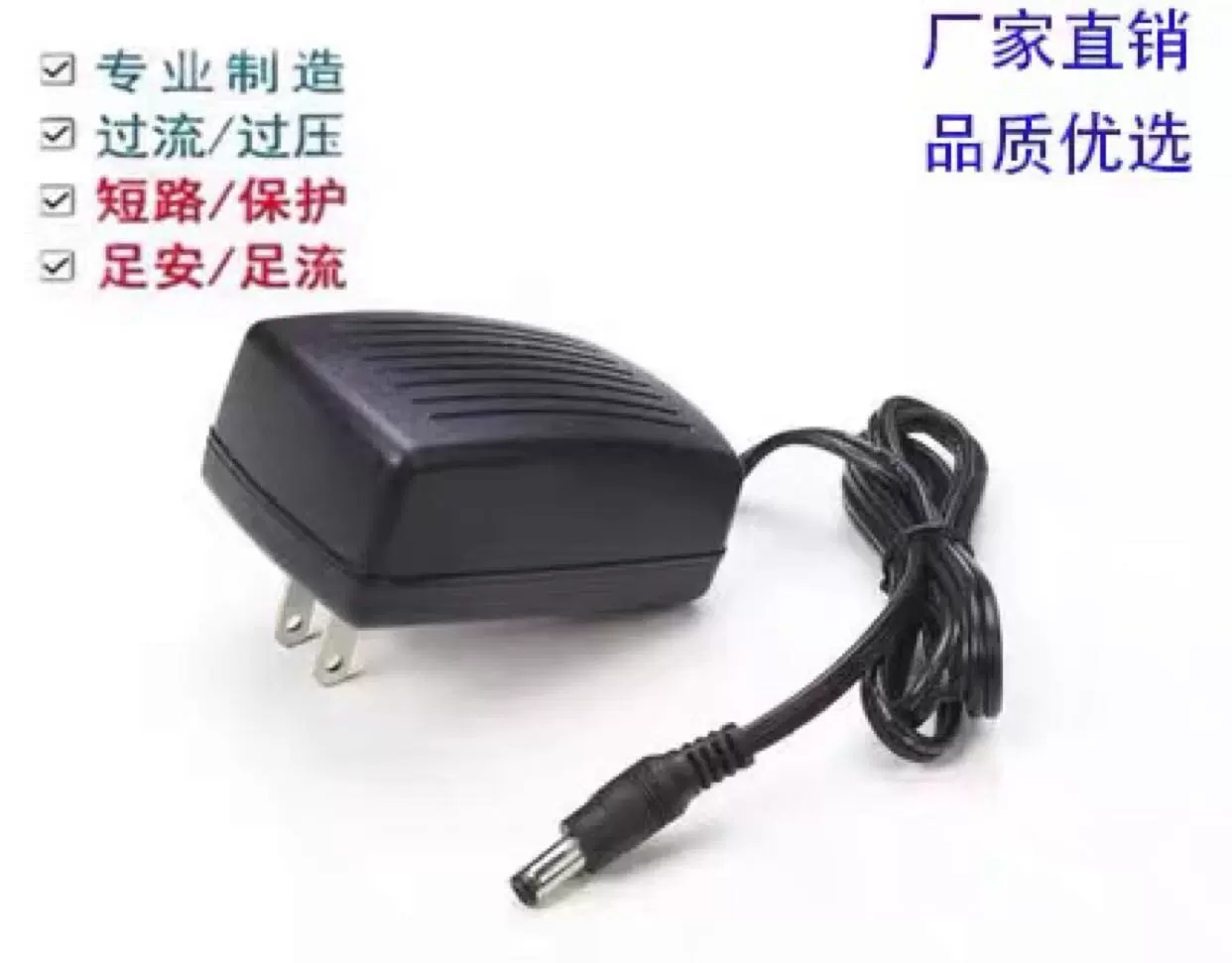 适用Bosch博世BBH22042 无线家用手持吸尘器电源充电器20.4V-Taobao