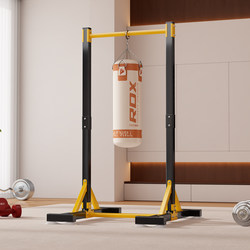 Single Bar Indoor Home-Use Pull-Up Bar for Adults, Suitable for High School Entrance Exams, Single and Double Bar Floor-Standing Children's Stretching Bar, Fitness Equipment