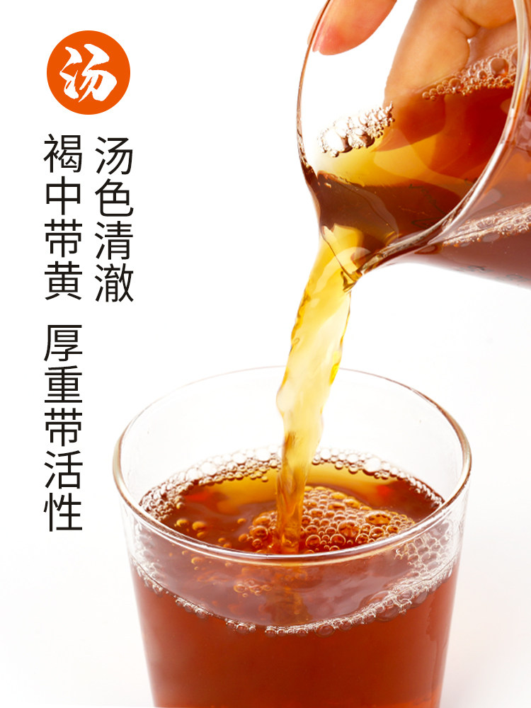 趙泉 烏龍茶　ウーロン茶　広東老舗 新品　中国名物　特級　鴨屎香51g　鳳凰単丛茶っ葉 鴨屎香 500g - 鳳凰単叢茶 茶