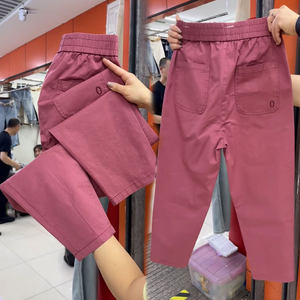 
Washed cotton nine-point harem pants for women in summer new high-waist slimming carrot pants versatile casual pants cotton sports pants
