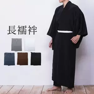 和服襦袢- Top 100件和服襦袢- 2024年5月更新- Taobao