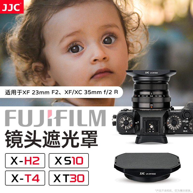 FUJI XF 23MM F2 ĵ XF35MM F | 2 R WR ׼ XC 35MM F2 ǥ ι    XH2  JJC