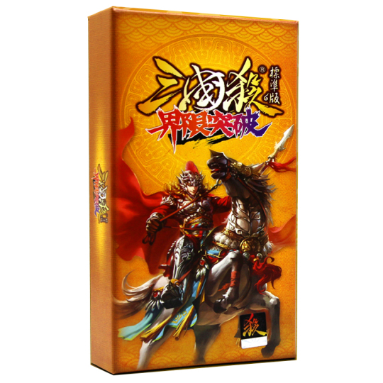 Three Kingdoms Kill - Legendary Edition - Strategy Board Game