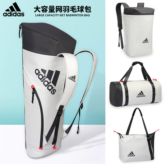 adidad mini backpack adidas Women's Must Have Mini Backpack