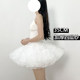 Lolita bustle four-layer gauze dog short suspender skirt violent boneless soft gauze brace COS bustle petticoat Lolita