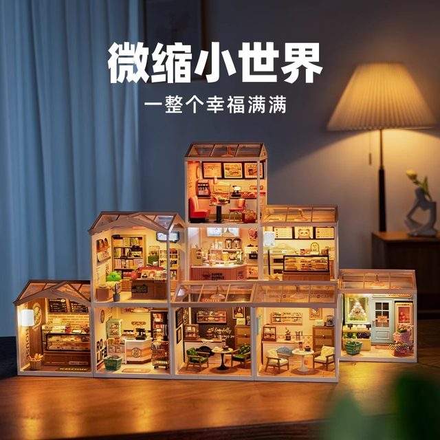 Ruotairuolai super world store living room diy cabin building blocks ...