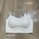 Korean women's clothing purchasing agent 2025 versatile and comfortable, traceless beautiful back strap base underwear vest strap bra wrap
