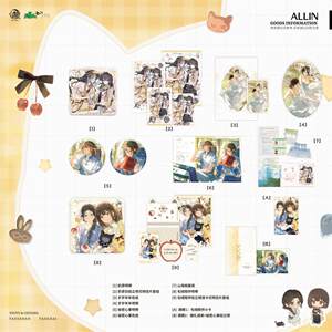 
Yumeng genuine Her Mountain Her Sea second phase original work to the derivative peripheral bar color paper portfolio polaroid