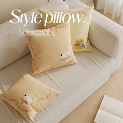 Modern and Simple ins Style Pillow Living Room Sofa Cushion Office Pillow Case Model Room Bedside Backrest Pillow Case
