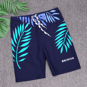 Quick -drying embarrassing men's swimming trousers penta pants
