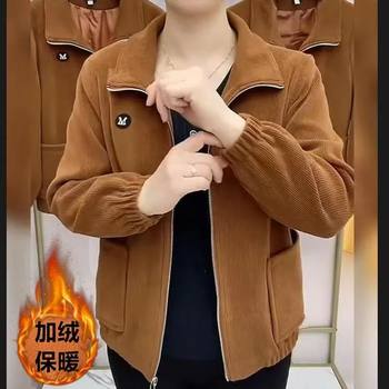
202 5 new corduroy jacket for 5 autumn and winter in middle-aged and elderly women