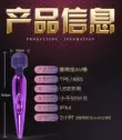 av vibrator thủ dâm massager nữ đồ chơi tình dục người lớn thiết bị tình dục tư nhân của phụ nữ đồ chơi tình dục Máy rung