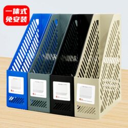 Single-Compartment File Tray Office Supplies File Organizer Desktop Document Storage Basket Wholesale Plastic Storage Thickened File Rack Office Supplies Document Rack File Folder Storage Box Storage Tray Basket