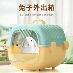 Rabbit Travel Box Portable Carrier Basket Pet Rabbit Travel Cage Breathable Cold-Proof Large Space Airline Crate