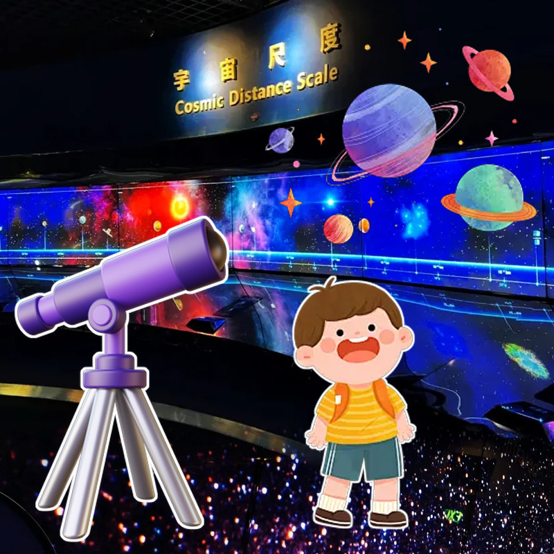 北京天文馆讲解一日游亲子研学营私人讲解