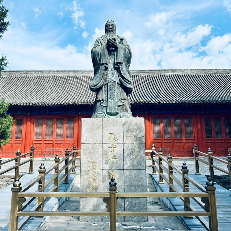 北京孔庙国子监研学讲解儿童研学【儿童趣味研学】