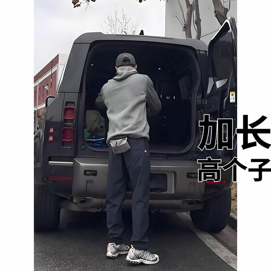 
Tall men's extended version trousers men's spring youth assault trousers straight overalls outdoor sports and leisure trousers