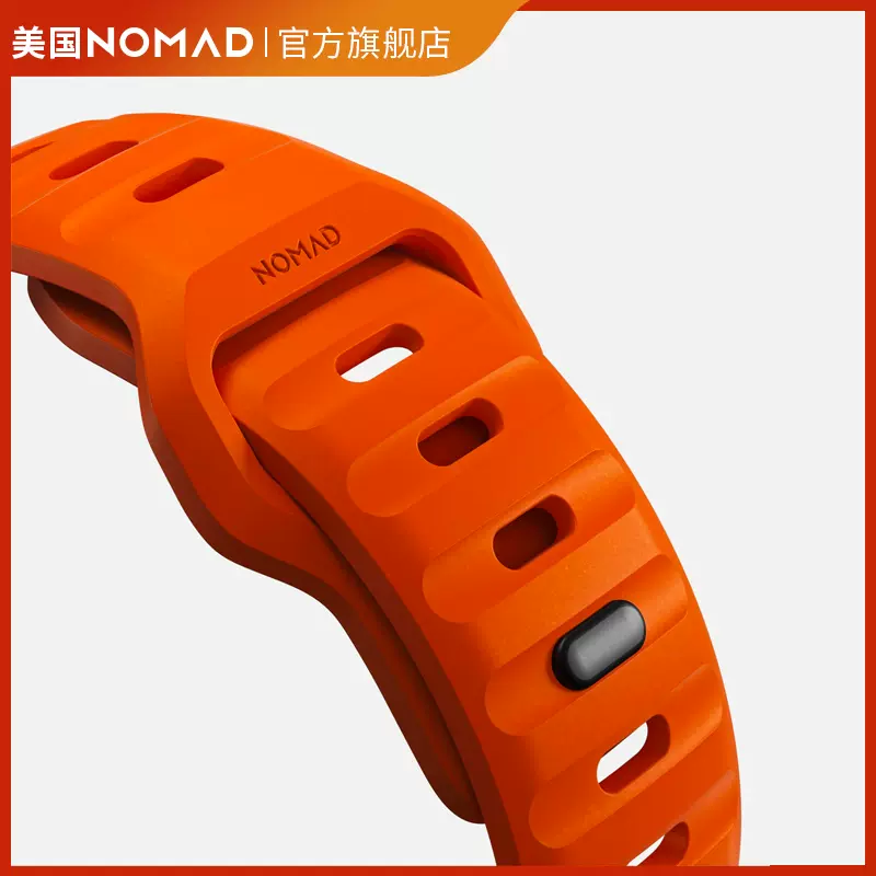 美国NOMAD活力橙新品苹果iwatch表带Apple Watch9 Ultra2橙色运动氟橡胶