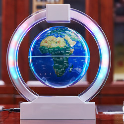Magnetic Levitation Globe, Luminous and Rotating, Creative Home Office Desk Decoration, Wine Cabinet Decoration, Birthday Gift