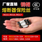 Cầu chì R015 RO15/16/17 ống cầu chì gốm RT18 1A 2A 3A 5A 6A 10A 32A