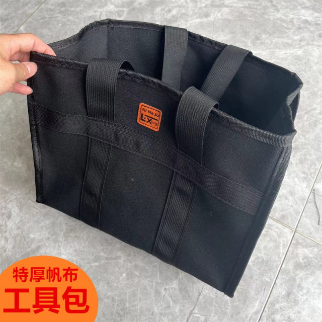 Thickened canvas portable tool bag electrician auto repair storage bag repair tool handbag wear-resistant hardware parts bag