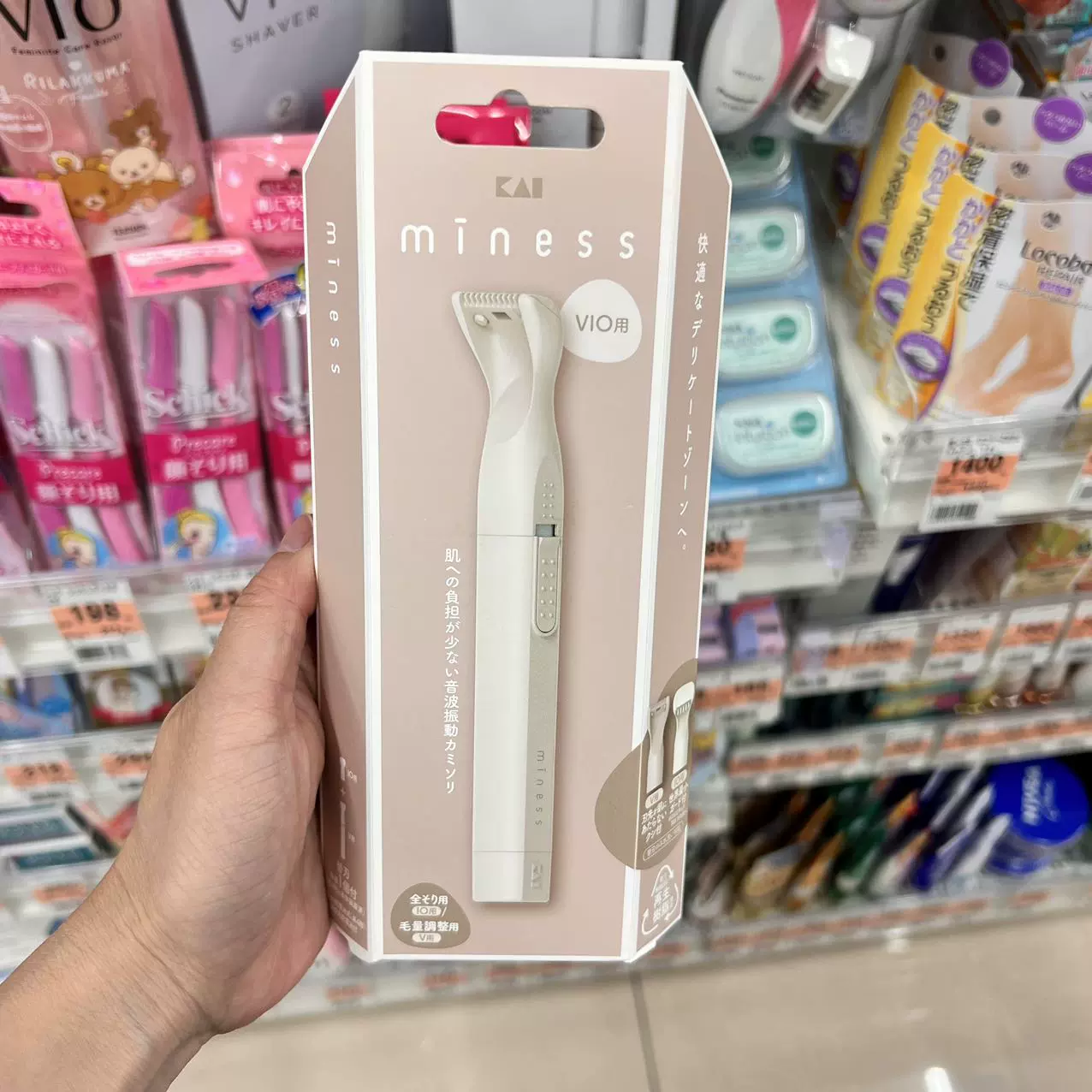 sptm美容仪 sptm美容- Top 50件sptm美容- 2025年10月更新- Taobao