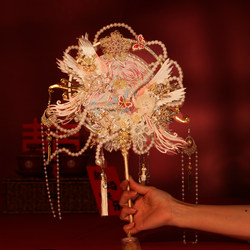 Bride's Wedding Fan DIY Material Kit Handmade Xiuhe Dress Wedding Fan Double-Sided Two-Color High-End Elaborate Fan for Marriage